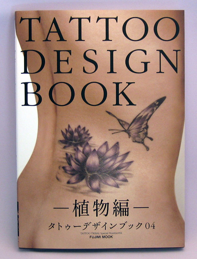 Tattoo Design Books. TATTOO DESIGN BOOK