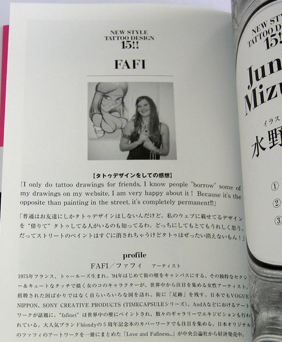 Art Design Photo Book Tattoo Girls Design Book Vol.2 FAFI Design Out 